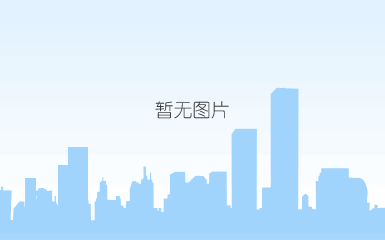 中科院专家在青藏高原发现埃迪卡拉生物群化石